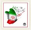 اجرا زنگ مجازی در گزوه های دانش آموزی به دلیل تعطیلی مدارس