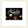 پیام تسلیت به مناسبت درگذشت پدر بزرگوار سرکارخانم صاحبی
